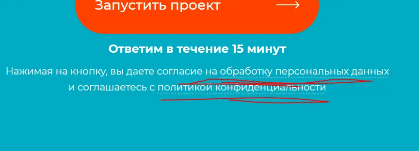 1690381392411.webp