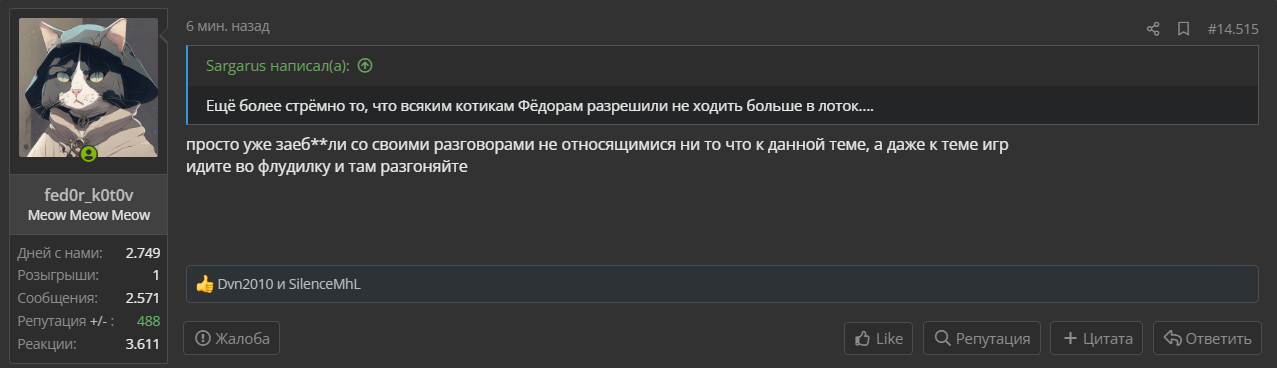 1690381400933.webp