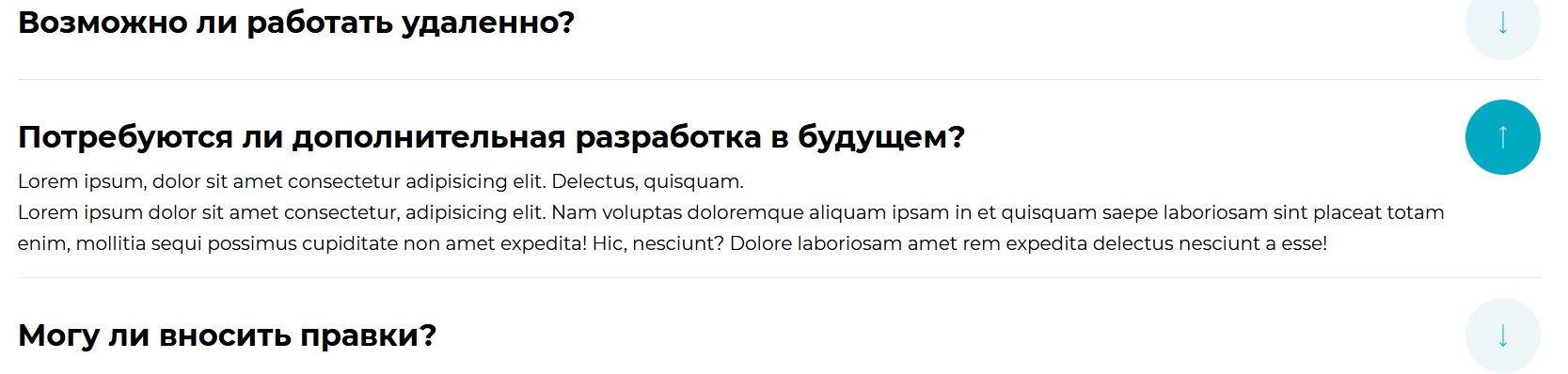 1690381429321.webp