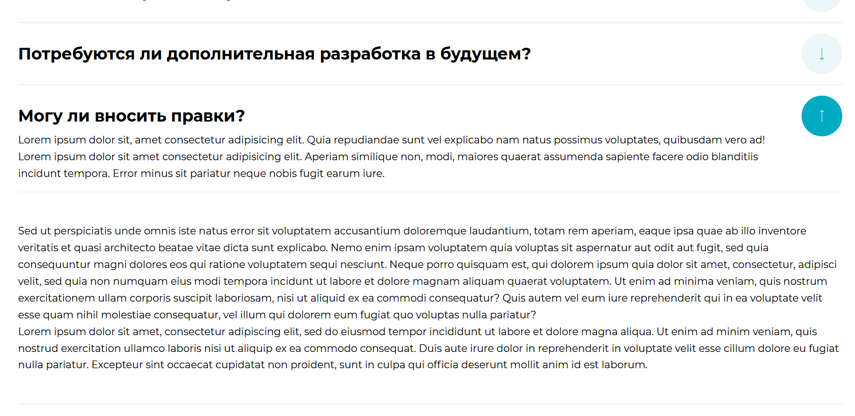 1690381446117.webp
