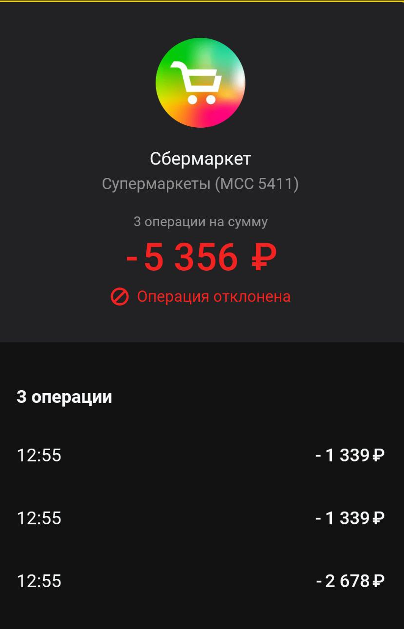 1690398346933.webp