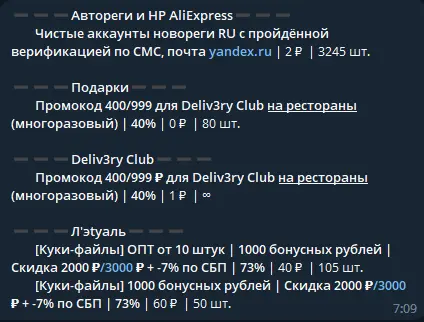 1690436914783.png