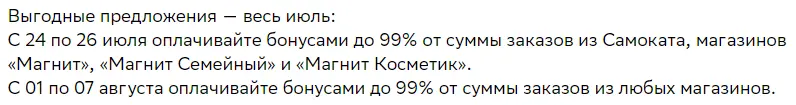 1690458667592.webp