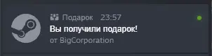 1690491516281.webp