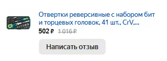1690492099998.webp