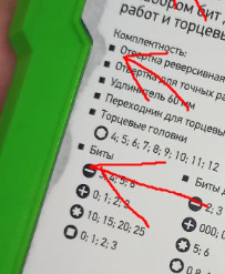 1690492328145.webp