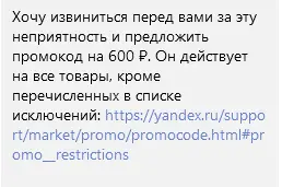 1690492401615.webp
