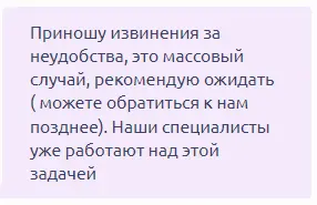 1690550624738.png