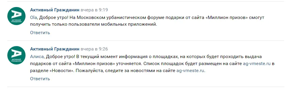 1690554219766.webp