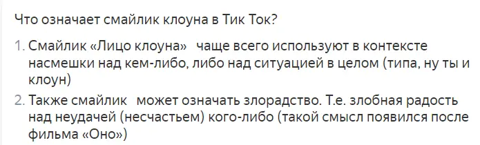 1690563354840.webp