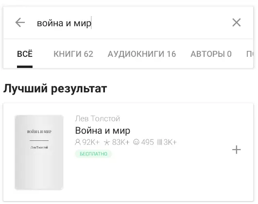 1690568347154.webp