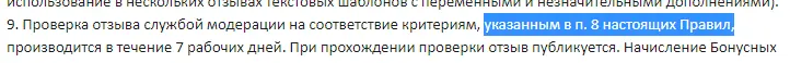 1690621763666.png