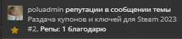 1690636785689.webp