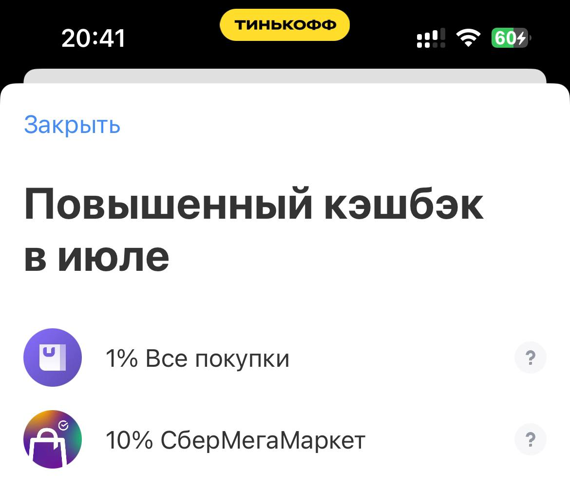 1690652716048.webp