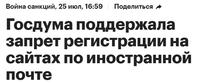 1690711248291.png
