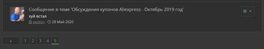 1690722127116.png