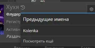 1690743907120.webp