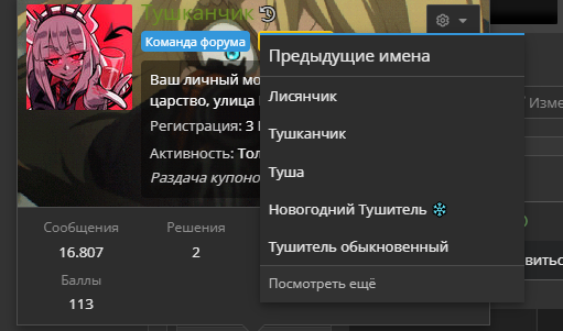 1690744520669.webp