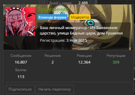 1690744608662.webp