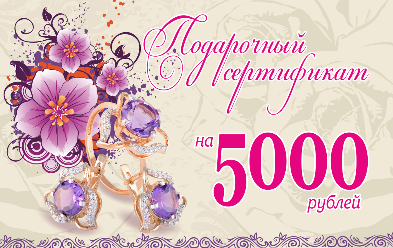 1690746762265.webp