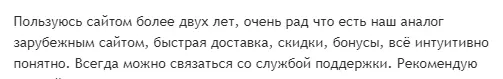 1690747017895.png