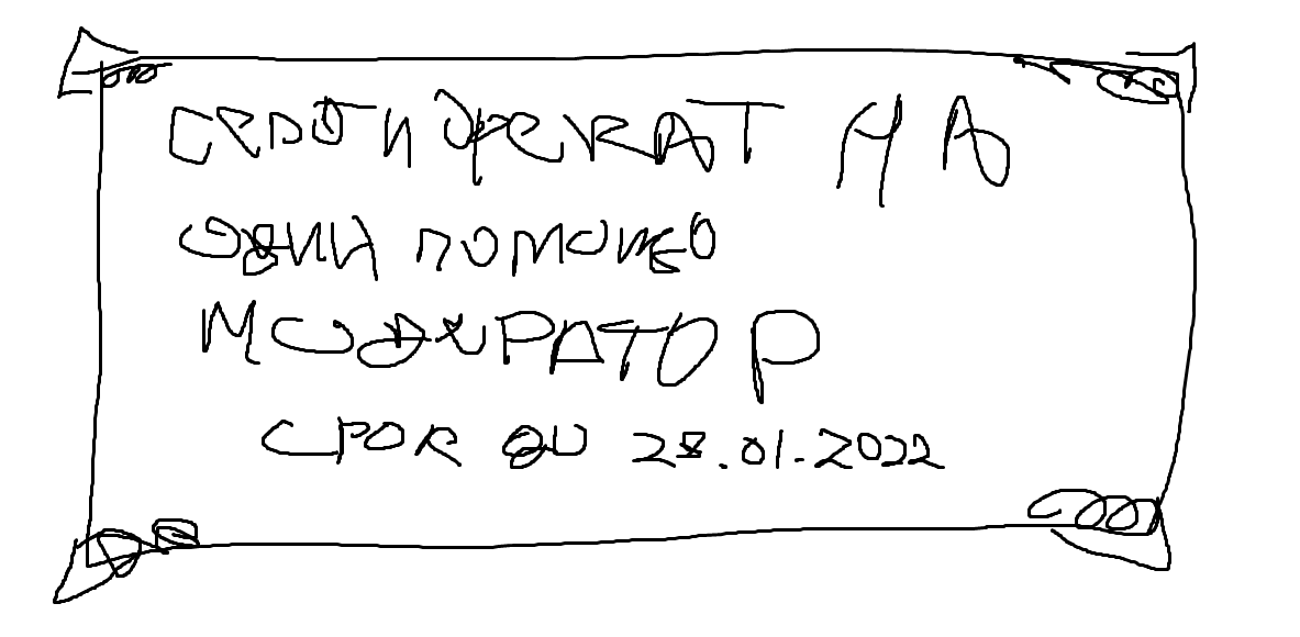 1690747095509.webp