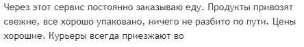 1690747108121.png