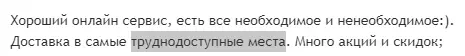 1690747295177.png