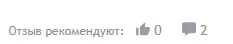 1690747381265.png