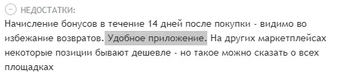 1690747840220.webp
