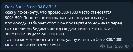 1690811948406.webp