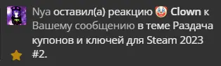 1690832523718.webp