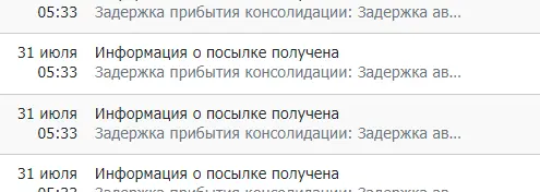 1690873948135.webp