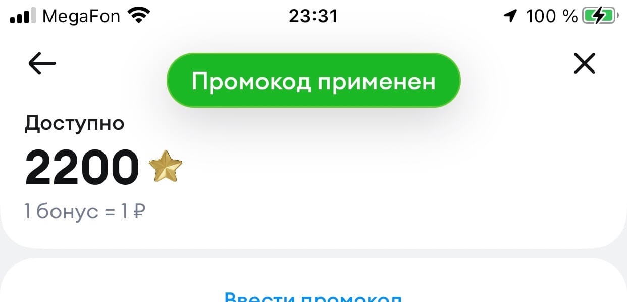 1690914710961.png