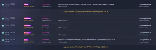 1690943603547.webp