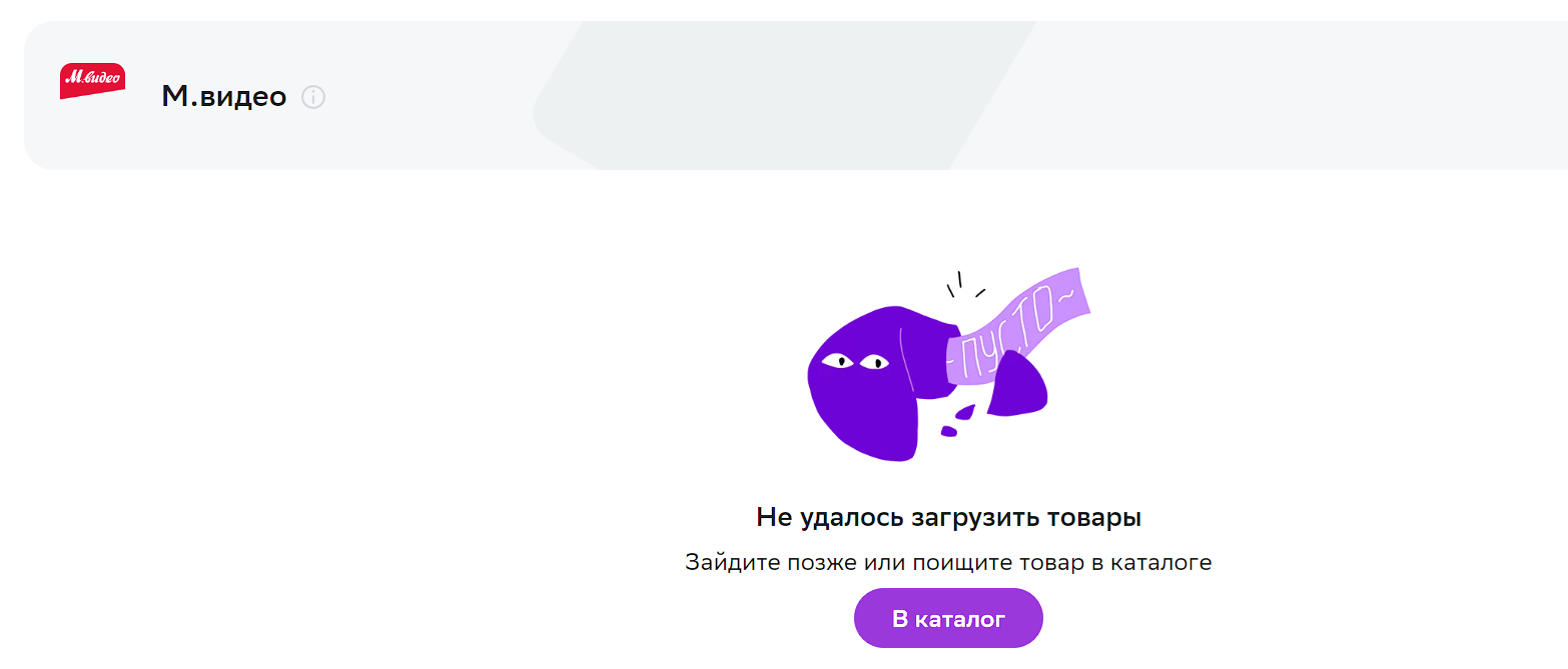 1690966616190.webp
