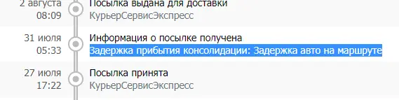 1690975402812.png