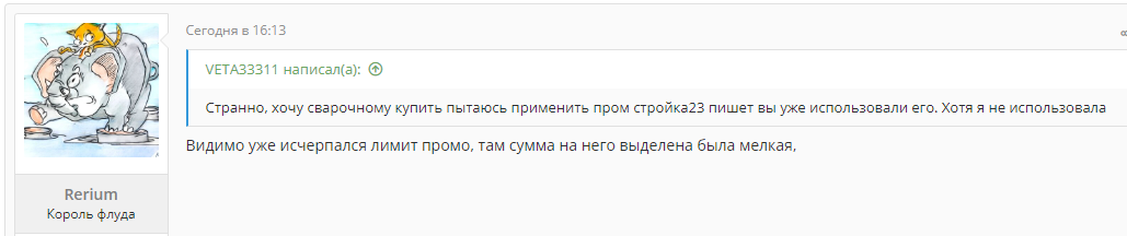 1690988692153.png