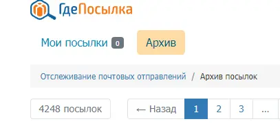 1690996376824.png