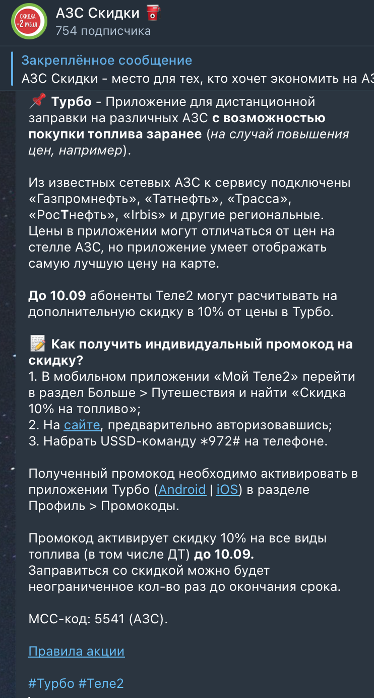 1691005064847.webp
