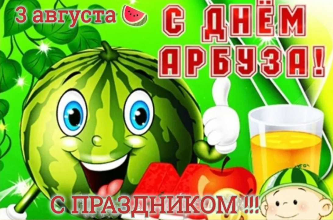 1691022189970.png