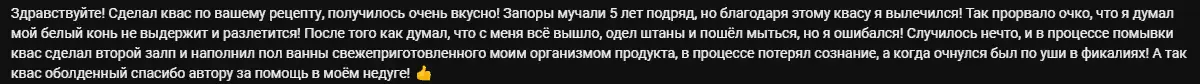 1691087077133.webp