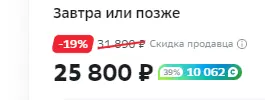 1691088834225.webp