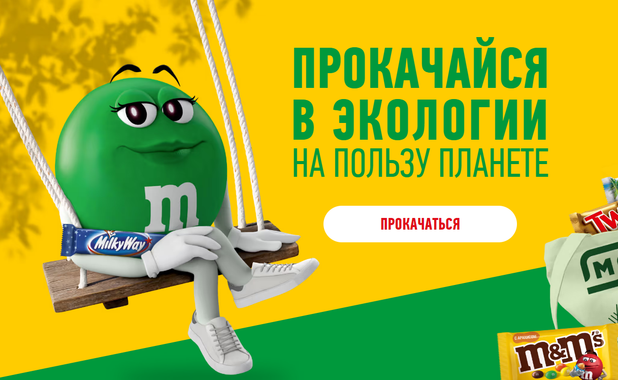 1691091684819.webp