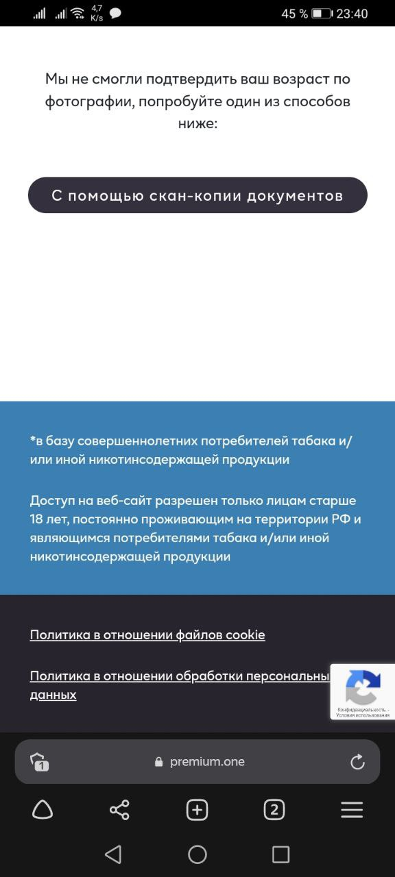 1691095248792.webp