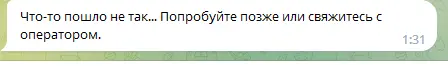 1691101956337.webp