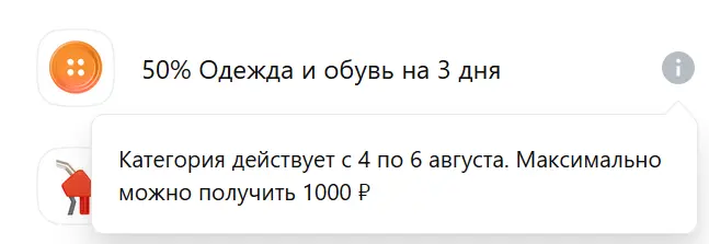 1691134126493.webp