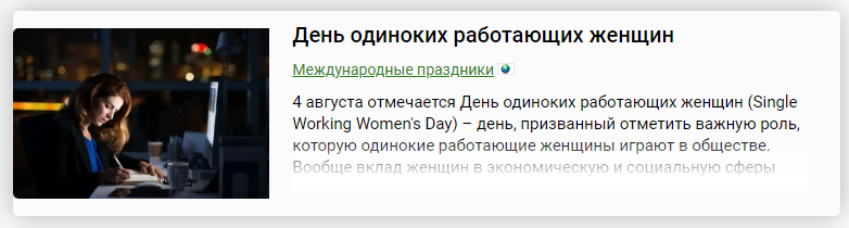 1691144004419.webp