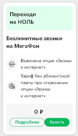 1691145515094.webp