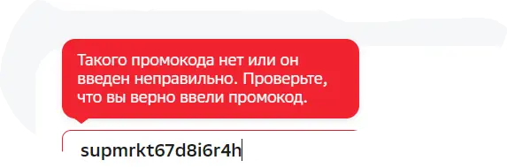 1691157390684.webp